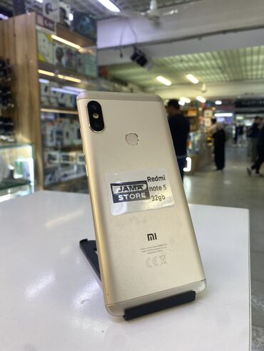 чехлы на телефон редми нот 13: Redmi, Redmi Note 5, Колдонулган, 32 ГБ, түсү - Алтын, 2 SIM