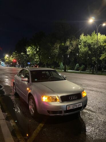 Audi: Audi A4: 2004 г., 2 л, Автомат, Бензин, Седан — 8
