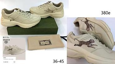 Patike: GUCCI RHYTON, TOP MODELI, ULTRA HIT | Najnovije! ! ! Hit. Hit. Hit — 2