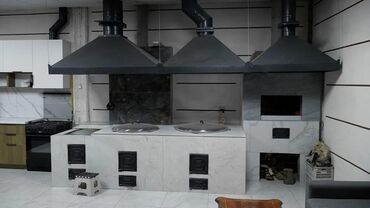 Продажа домов: Дом, 280 м², 4 комнаты, Агентство недвижимости, Евроремонт — 14