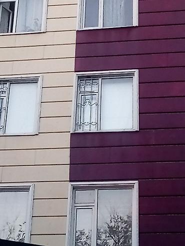 Сварка: Сварка — 15