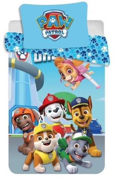 Ostale dečije stvari: Baby posteljina :) Navlaka za jorgan 135*100cm Jastucnica: 40*60cm na lalafo.rs — 6 Ostale dečije stvari: Baby posteljina :) Navlaka za jorgan 135*100cm Jastucnica: 40*60cm — 6