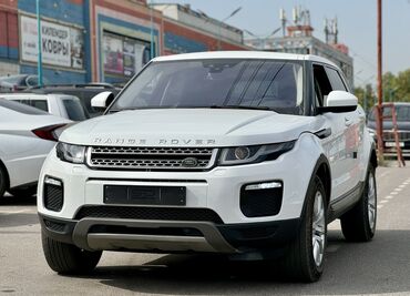 на рендж ровер range rover: Land Rover Range Rover Evoque: 2017 г., 2 л, Автомат, Газ, Внедорожник