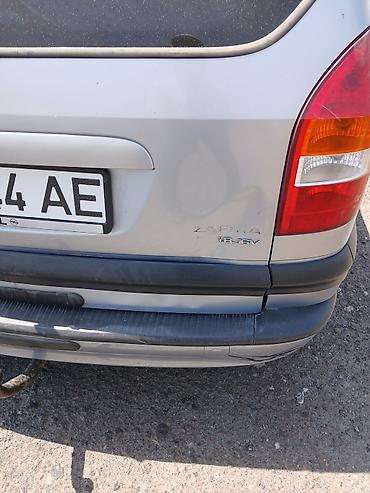 ope: Opel Zafira Год : 2001 Объем : 1.8 бензин ⛽️ Коробка : Механика — 5