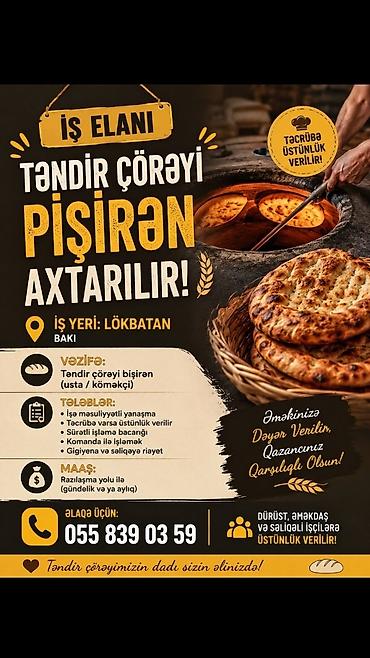 dayə işi 2023: Aşpaz tələb olunur, Təndirçi, İstənilən yaş — 1