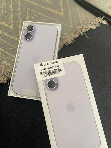 IPhone 17, Б/у, 256 ГБ, Коробка, 100 %