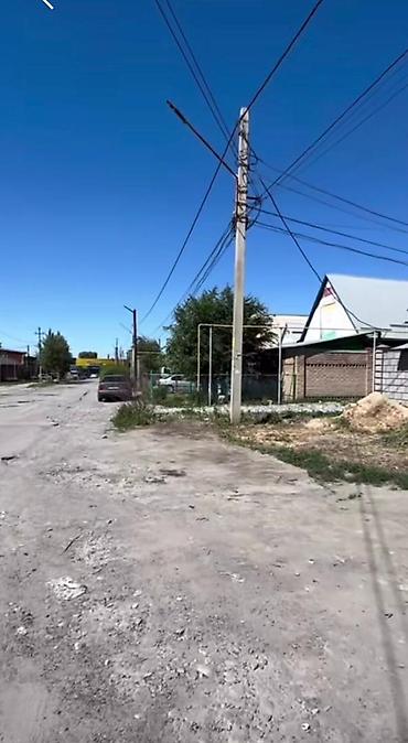 Продажа коттеджей и домов: 🏢 Срочно продается готовый многоквартирный бизнес! ✅ 10 квартир по 2 — 8