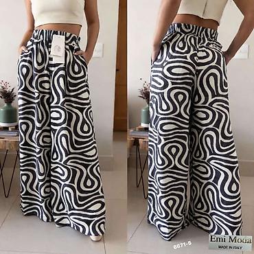 Pantalone: 🔥Ženske široke pantalone po super ceni 1750 din — 6