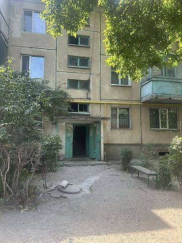 2 ком кв джал: 2 комнаты, 1111 м², 104 серия, 2 этаж, Косметический ремонт — 4
