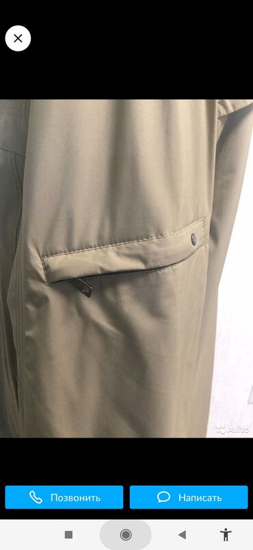 Куртки: Мужская куртка CAMEL ACTIVE классический стиль (для пиджака и — 16