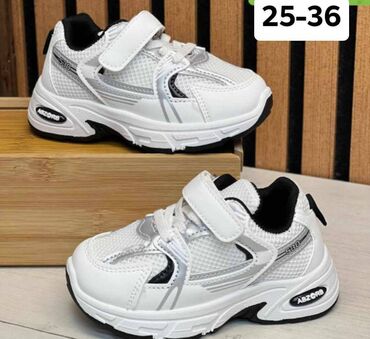 Patike: Veličina - 34, Vodootporne — 4