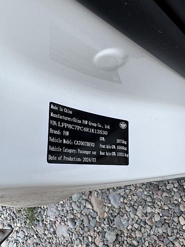 mini kuper: JMEV : 2024 г., Автомат, Электромобиль, Хэтчбэк — 9