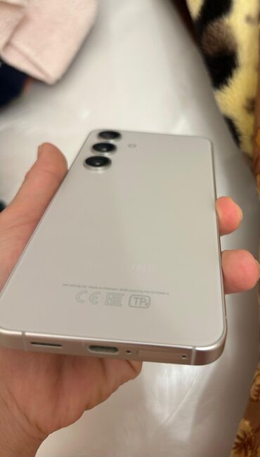 Samsung Galaxy S24, цвет - Белый