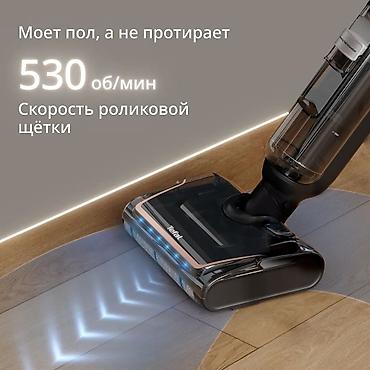 пылесос тефаль: Моющий пылесос Новый Tefal Уборка: Влажная Рассрочка — 9