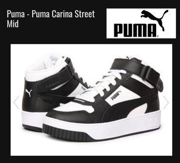 napapijri patike: Puma, 36