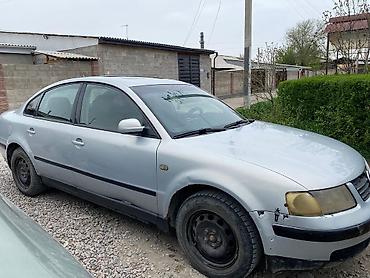 a4 b7: Volkswagen Passat: 1998 г., 1.6 л, Механика, Бензин, Седан — 2