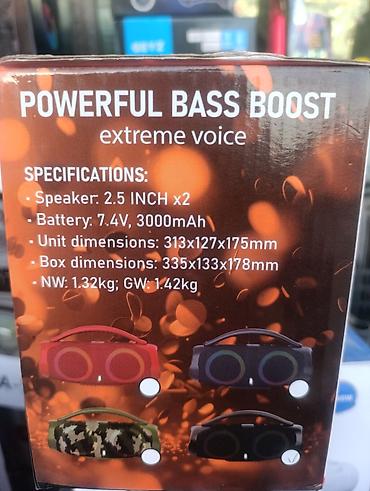 portable: Портативная акустика Sing-e ZQS‑L30 Boombox - Мощность: 25 Вт x2 — 2