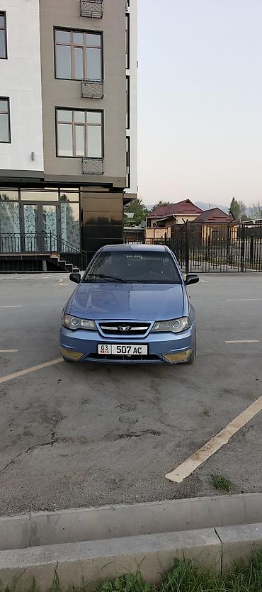 aion gac: Daewoo Nexia: 2008 г., 1.6 л, Седан — 1