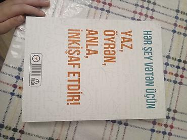 riyaziyyat araz: Məhsul: “Öyrənmək istəyənlər üçün Riyaziyyat – Elbrus Hüseynovun — 2