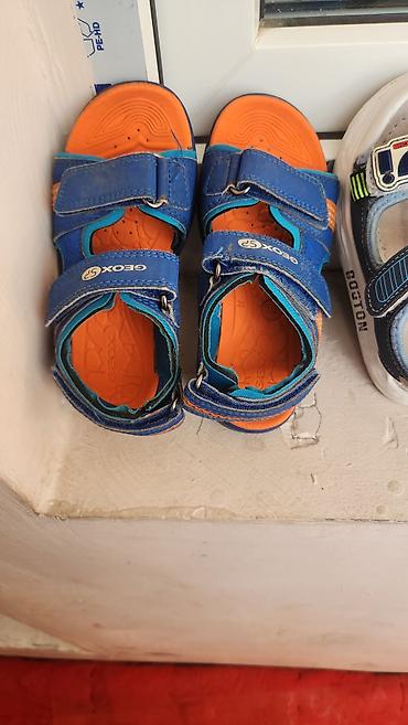 Детская обувь: Всё вместе за 1000с — 6