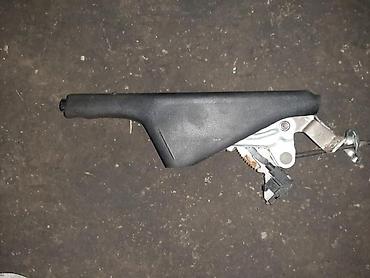 car sell: RUČICA RUČNE KOČNICE ZA SEAT LEON | Rucica rucne kocnice za Seata — 1