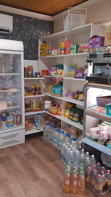 таатан рынок: 🏪 Продаётся действующий продуктовый магазин! 📍 Отличное — 2