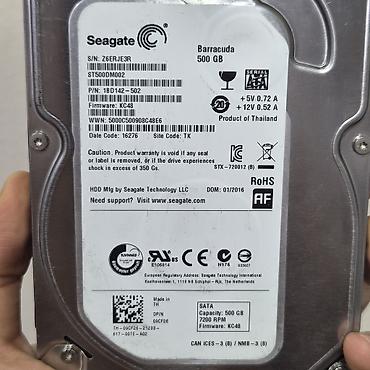 hdd box: Накопитель для ПК, Новый, Seagate, HDD, 512 ГБ, 3.5", Для ПК — 5