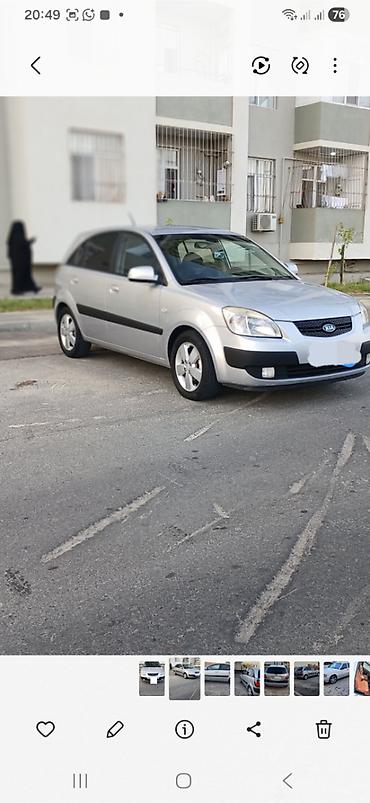 kia rio diffuser: Kia Rio: 1.5 l | 2007 il Hetçbek — 2