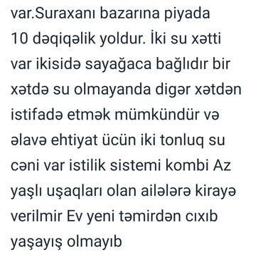 Uzunmüddətli kirayə evlər: 70 kv. m, 2 otaqlı, İnternet, Telefon, Qaz -da lalafo.az — 13 Uzunmüddətli kirayə evlər: 70 kv. m, 2 otaqlı, İnternet, Telefon, Qaz — 13