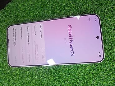 Мобильные телефоны и аксессуары: Смартфон POCO X8 Pro Max (на базе Xiaomi HyperOS 1.0) Основные — 3