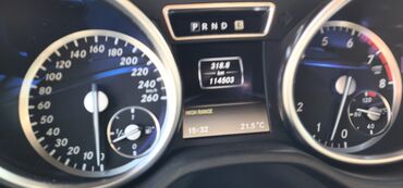 Mercedes-Benz: Mercedes-Benz G-Class: 2013 г., 5.5 л, Автомат, Бензин, Внедорожник — 19