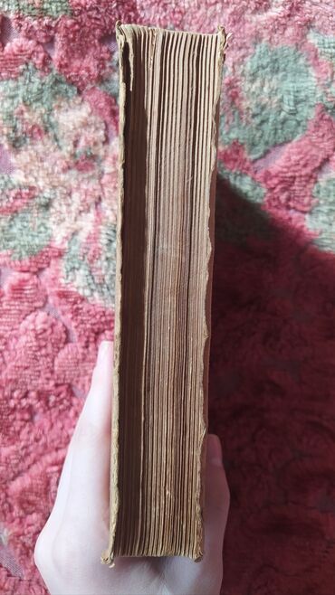 Digər kitablar və jurnallar: Книги старинные,Медицина". Предлагайте цену — 6