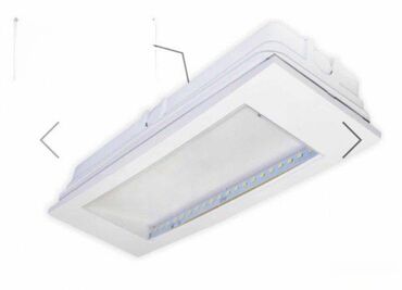 Rasveta: Zidna lampa, bоја - Bela, Novo — 5