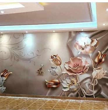 Kağız oboylar: Kağız oboylar — 16