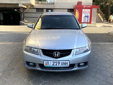 купить аккумулятор для авто в бишкеке: Honda Accord: 2005 г., 2 л, Автомат, Бензин, Седан
