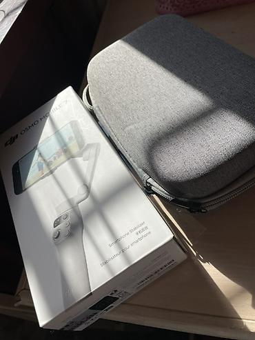 dji phantom 4 pro: DJI Osmo Mobile 7 — трехосевой стабилизатор для смартфона — 4