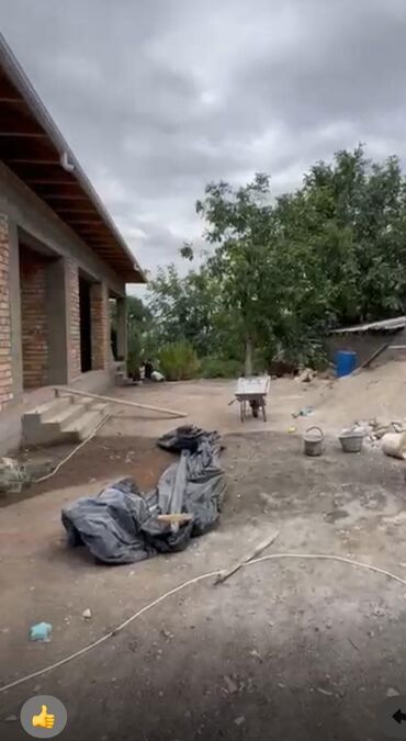 Продажа участков: 22 соток, Для сельского хозяйства, Красная книга, Договор купли-продажи — 8