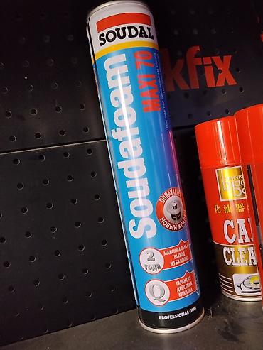 эшк: Пена монтажная SOUDAL Soudafoam MAXI 70 (для профессионального — 1