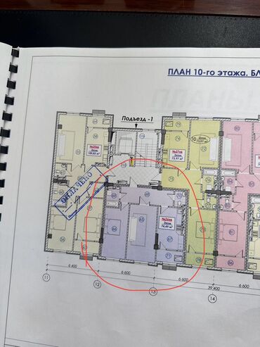 сдаю 2х комнатную квартиру бишкек тунгуче: 2 комнаты, 74 м², Элитка, 10 этаж, ПСО (под самоотделку)