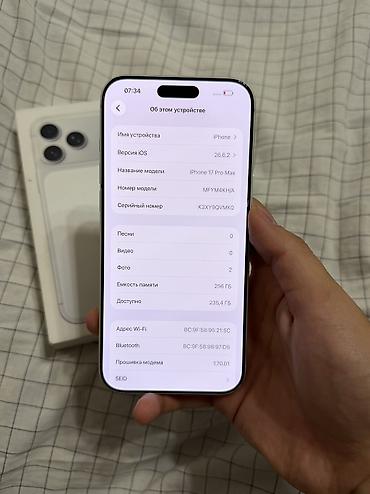 google pixel 10: IPhone 17 Pro Max, Б/у, 256 ГБ, Защитное стекло, Чехол, Коробка, 92 % — 9