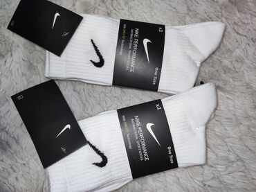 termo carape muske: Socks, Nike, color - White, Cotton