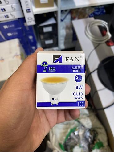 Светодиодная лампа FAN GU10, 9W, 3000K - Тип: LED BULB (2835 SMD) -