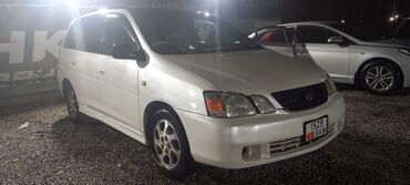 тайота секвойа: Toyota Gaia: 2003 г., 2 л, Автомат, Бензин, Минивэн