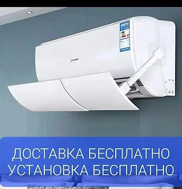 Иссык-Куль 2026: Номер — 16