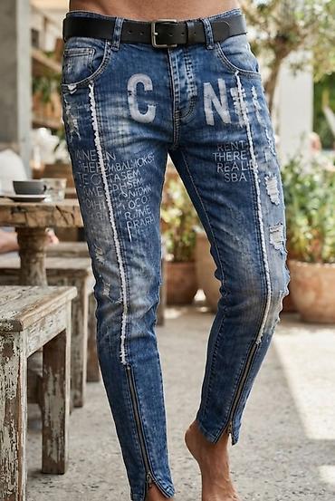 split ender cena: Muške slim-fit farmerke sa urbanim detaljima - Materijal: klasičan — 1