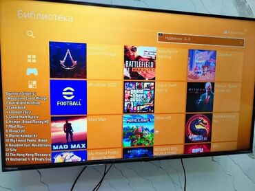 Oyun konsolları: Playstation 4 model 6.72 proşivka versiya, әn nadir tapılan vә rahat — 8