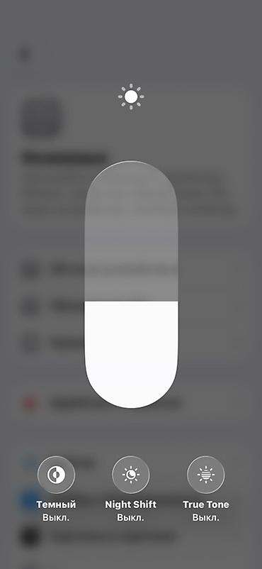 купить айфон 5 с: IPhone 15 Pro, Б/у, 128 ГБ, Natural Titanium, Чехол, 82 % — 5