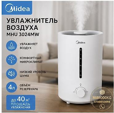 matrex 30: УВЛАЖНИТЕЛЬ ВОЗДУХА MIDEA MHU3024MW 4 ЛИТРА Создайте комфортный — 1