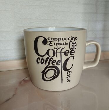 стаканы для кофе бишкек: Продается литровая кружка Coffee Кружка для кофе или супа :D или
