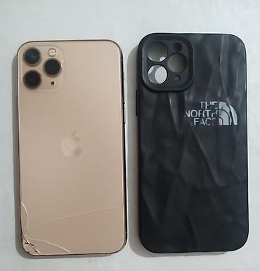 ipod mini: IPhone 11 Pro, золотой цвет. обменяю на сломаный 13 айфон с моей — 2